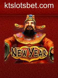 Explorando o Mundo de NewYear: Uma Jornada com PrincesaPG